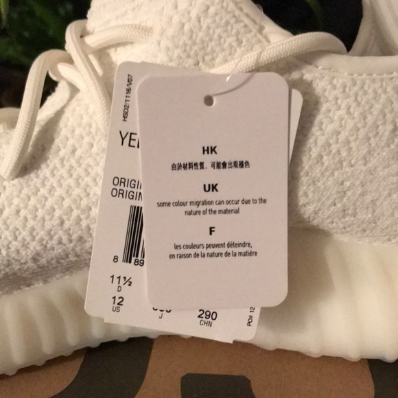 Yeezy Boost 350 White - Picture 3 of 8
